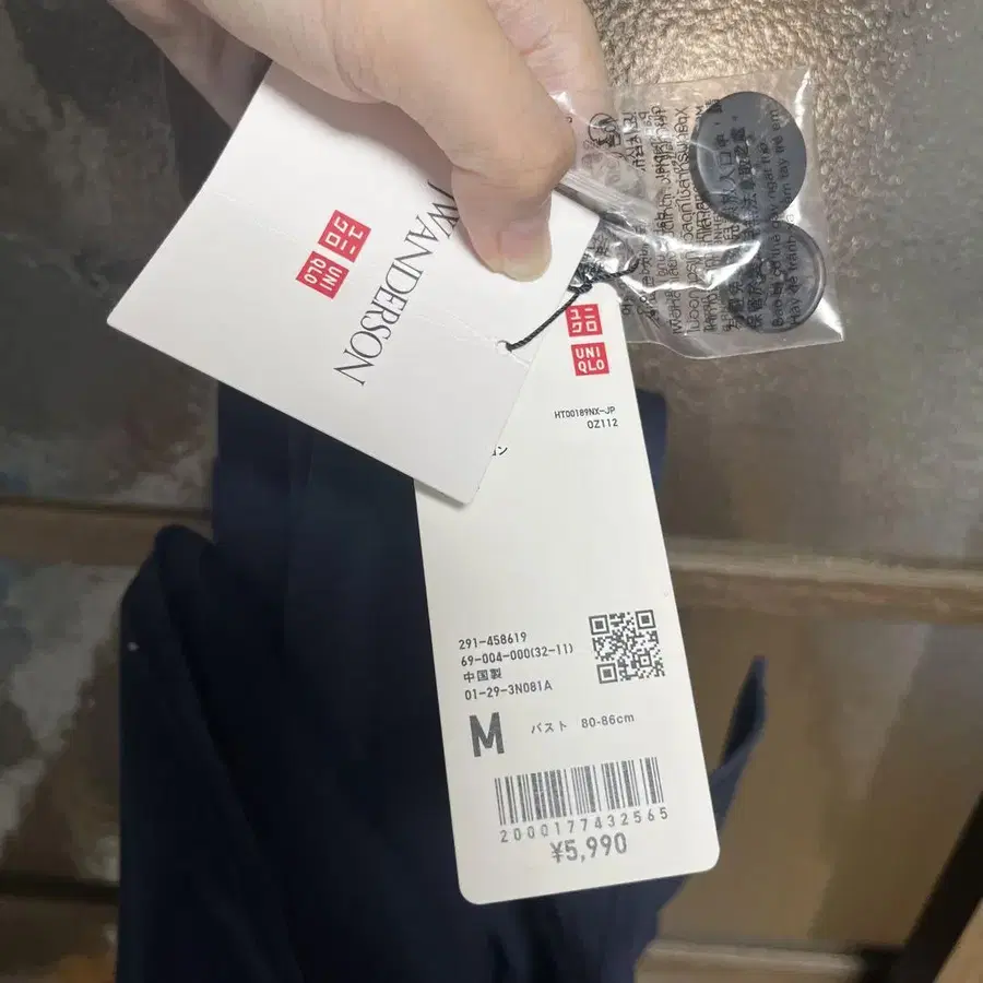 4번째 상품 이미지