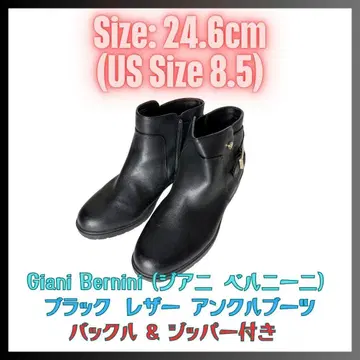 부츠 버클 앵클 가죽 사이즈 8.5 Giani Bernini