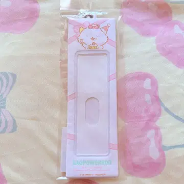 가오파와루 사진 키링