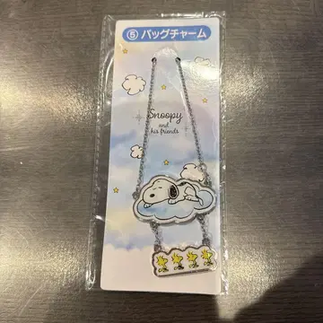 스누피 백참 컬러풀