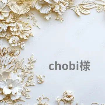 chobi님 포켓 티슈 케이스