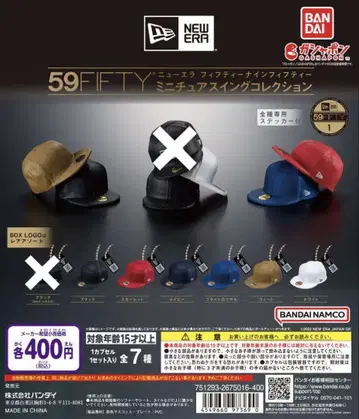 NEW ERA 뉴에라 59FIFTY 미니어처 스윙 컬렉션 6종