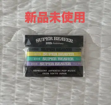SUPER BEAVER 20주년 러버 밴드