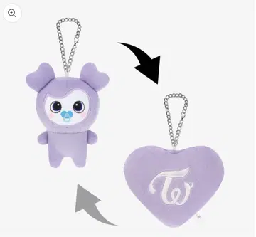 BABY LOVELYS REVERSIBLE BAG CHARM SANA