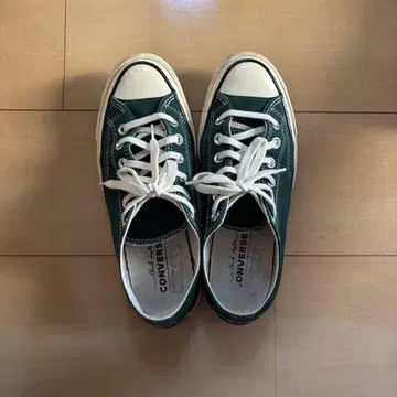 CONVERSE ALL STAR ct70 green