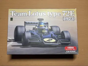 EBBRO Team Lotus type 72E (1973) 1/20