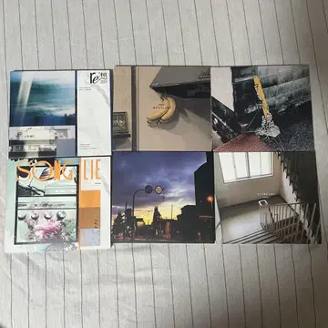 ammo CD 6매 세트