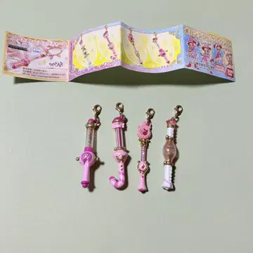 꼬마 마법사 레미 포론 참 4개 세트