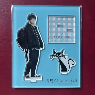 [미개봉 새상품] 와타나베 쇼타 아크릴 스탠드