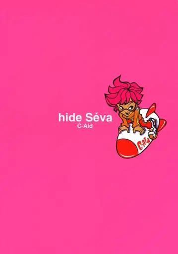 hide 1998 hide Seva [C-Aid] 팜플렛