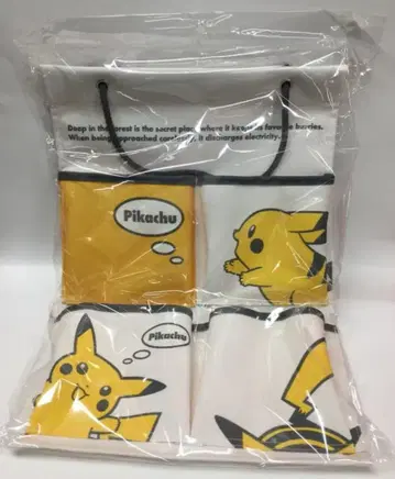 포켓몬 월 포켓 POKEMON CENTER 25주년 피카츄