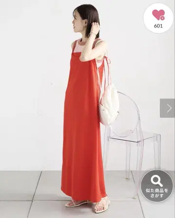 [새상품/온라인 완판] mystic 레이어드 캐미 원피스 red