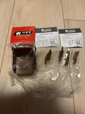 카리모쿠 컬렉션 미니어처 가챠 UK5000WC 브라운 소파