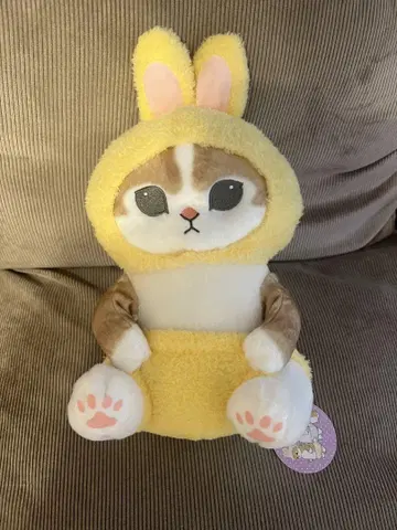 mofusand 토끼냥 빵냥 BIG 봉제 인형