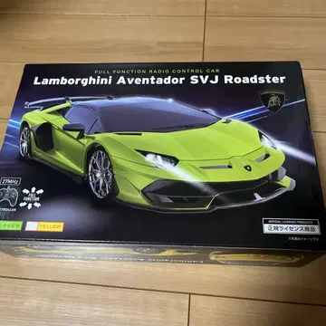 Lamborghini Aventador SVJ Roadster 그린