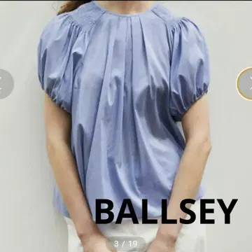 [ 22 SS ] BALLSEY 베일 론 셔링 블라우스 보르지