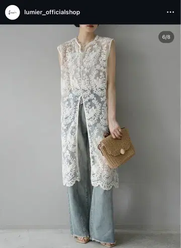 프론트 슬릿 레이스 튜닉 아이보리