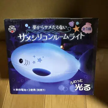 상어 실리콘 룸 라이트