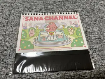 나토리 사나 / 사나 쨩 채널 달력 2025