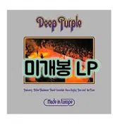 LANA ET ROSPO 라나에로스포 사랑해 / 토요일 밤에　レコード 라나에로스포 (Lana Et Rospo) - 사랑해 / 토요일 밤에 [LP
