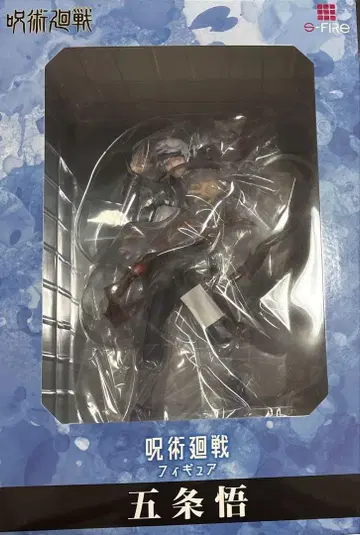 고죠 사토루 1/7 스케일 피규어