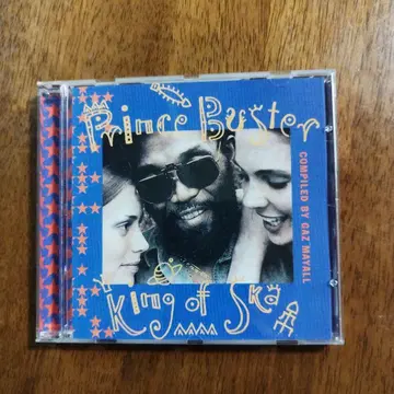 Prince Buster King of Ska