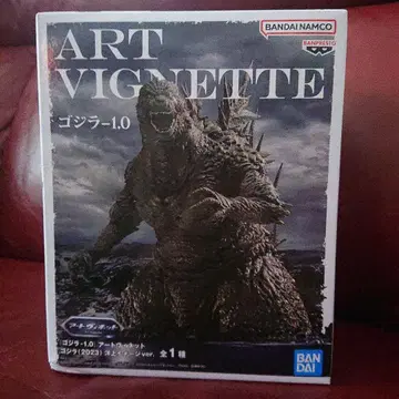 ART VIGNETTE 고질라-1.0 피규어
