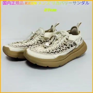 KEEN 리커버리 샌들 27cm 베이지