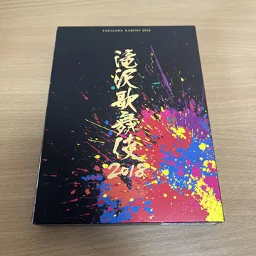 타키자와 가부키 2018 초회판 A