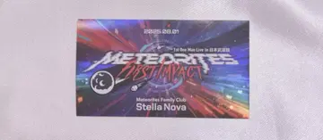 메테오라 팬클럽 한정 스티커 홀로그램 FIRST IMPACT