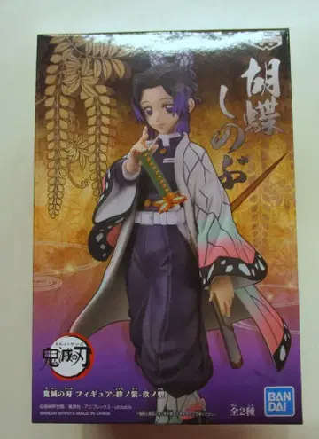 BANDAI SPIRITS 피규어 인연의 모습 9번 코쵸우 시노부