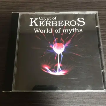 Crypt of Kerberos/ world of myths
