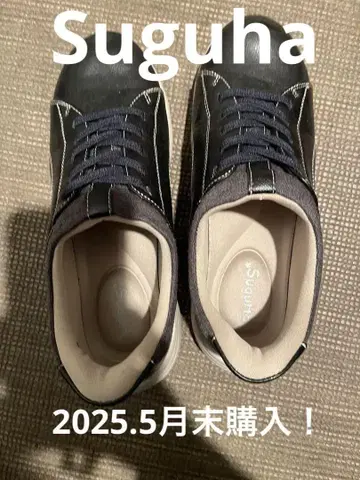 Suguha 블랙 슬립온 22.5cm