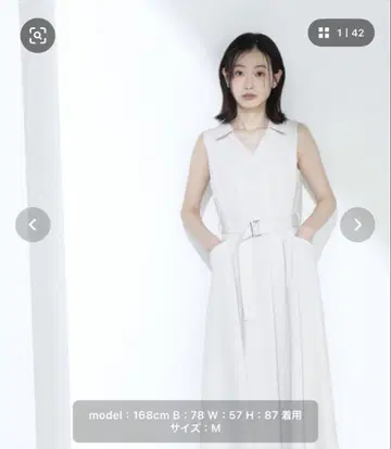 벨티드 셔츠 원피스