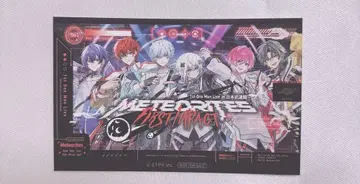 메테오라 Meteorites 스티커 FIRST IMPACT 무도관