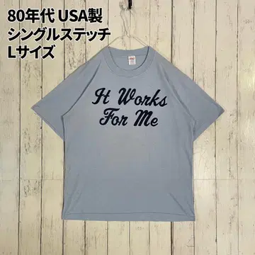 JERZEES 80년대 빈티지 티셔츠 USA L[TT0040]