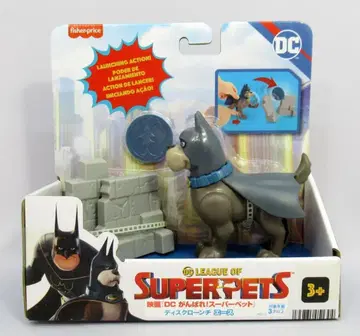 MATTEL DC LEAGUE OF SUPERPETS ACE