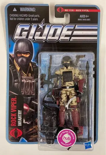 HASBRO G.I.JOE ROCK VIPER INFANTRY 35553