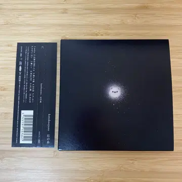 kanekoayano/돌의 실 CD 앨범 카네코 아야노