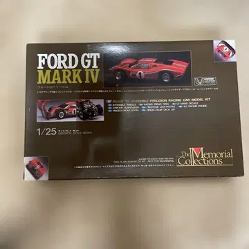 빈티지 프라모델 FORD GT MARK IV 1/25 조립 키트