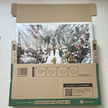 히로아카 원화전 공식 도록