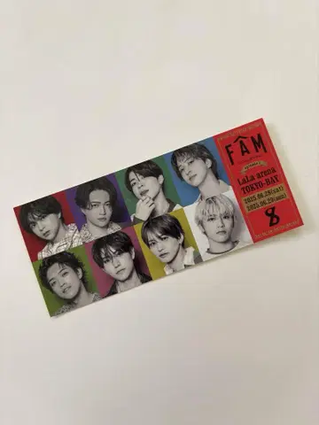 timelesz 회장 한정 특전 티켓풍 스티커 치바 사토 쇼리