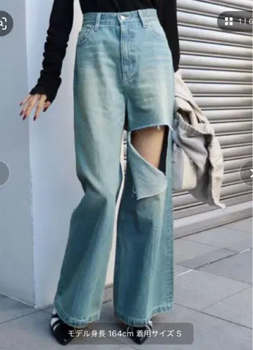 커팅 데미지 와이드 플레어 데님 팬츠