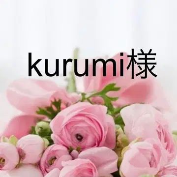 kurumi 님 올인원 M 블랙