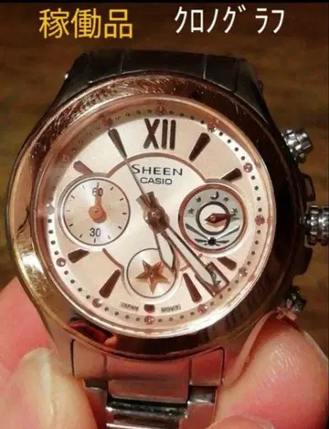 AX31 카시오 Sheen 크로노그래프 작동품, 날짜 표시