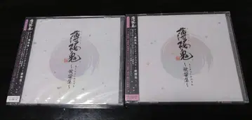 [ 박앵귀 ] 오프닝 베스트 ~가향집~ & 엔딩 베스트 ~가향집~ 모음