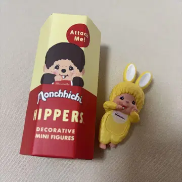 히퍼스 치무탄 노란 토끼 몬치치