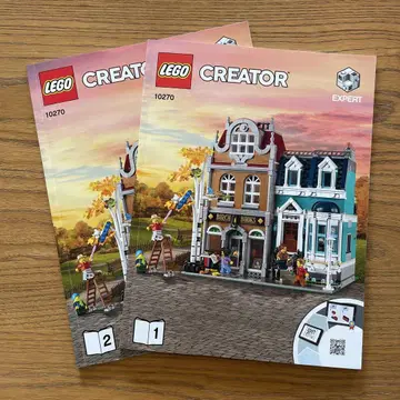 레고 LEGO 10270 CREATOR 서점