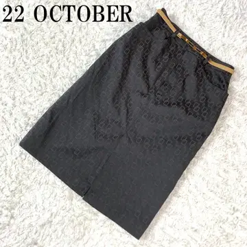 옥테이블 벨트 올 패턴 프론트 슬릿 스커트 브라운 36 B2130