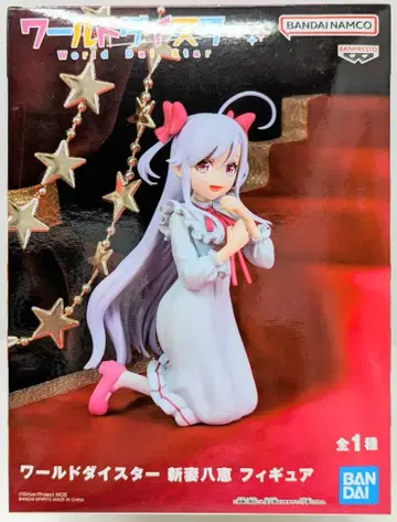 BANDAI SPIRITS 피규어 월드 다이스타 니이즈마 야에